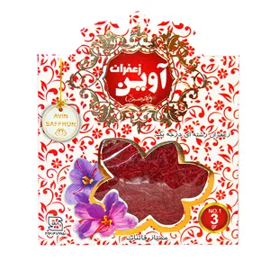 avin chakeralhoseini gradeA saffron-3gr