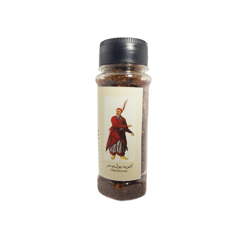 ادویه پول بیبر دشبون  - 80 گرم