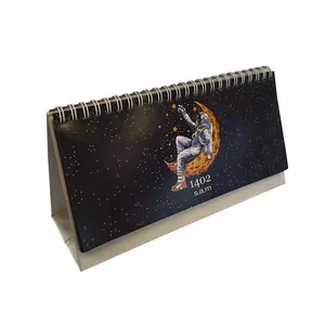 تقویم رومیزی سال 1402 سم مدل space کد 138301