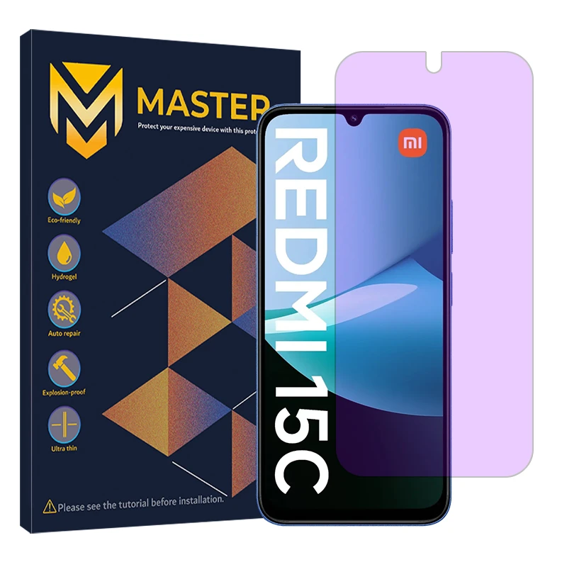 محافظ صفحه نمایش ضد اشعه بنفش مستر مدل Eye Care مناسب برای گوشی موبایل شیائومی Redmi 15C