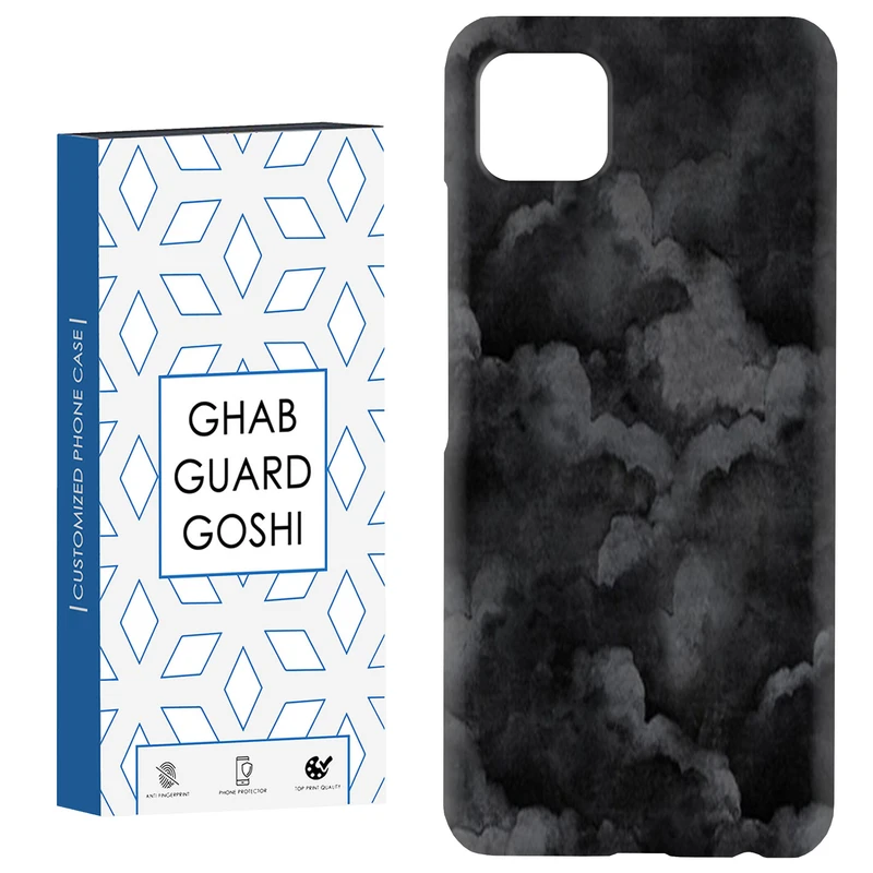 کاور قاب گارد گوشی طرح ابر کد Dimo-194 مناسب برای گوشی موبایل سامسونگ  GALAXY A22 5G