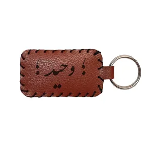 جاکلیدی مدل اسم وحید 54854