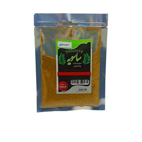 ادویه مخصوص فلافل ساسویه - 100 گرم