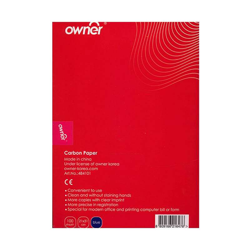 کاربن آبی اونر سری 484101