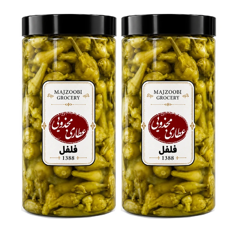 ترشی فلفل مجذوبی - 1500 گرم بسته 2 عددی