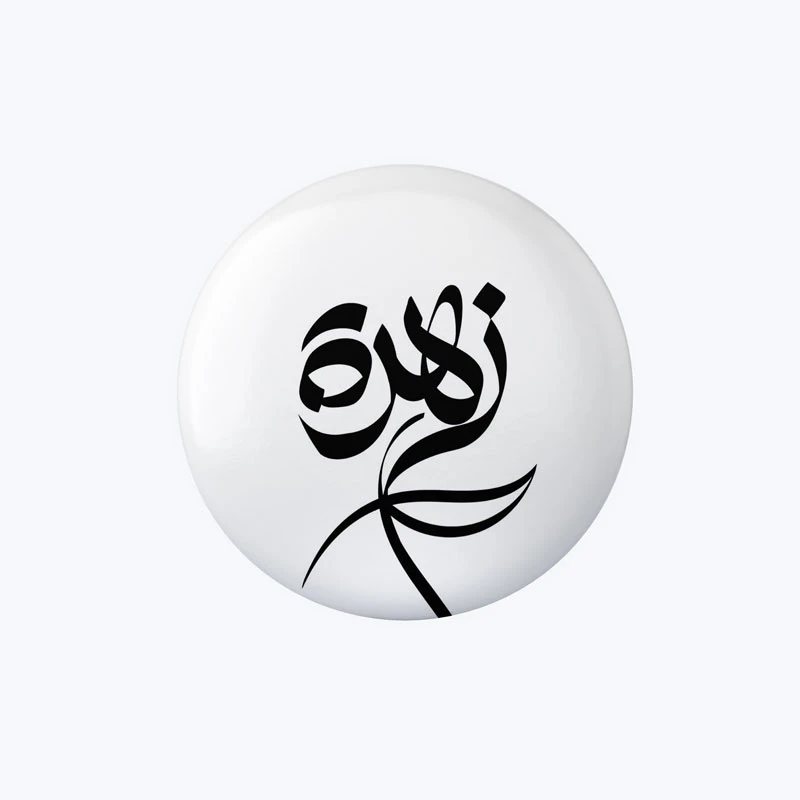 پیکسل مدل زهره کد DP533