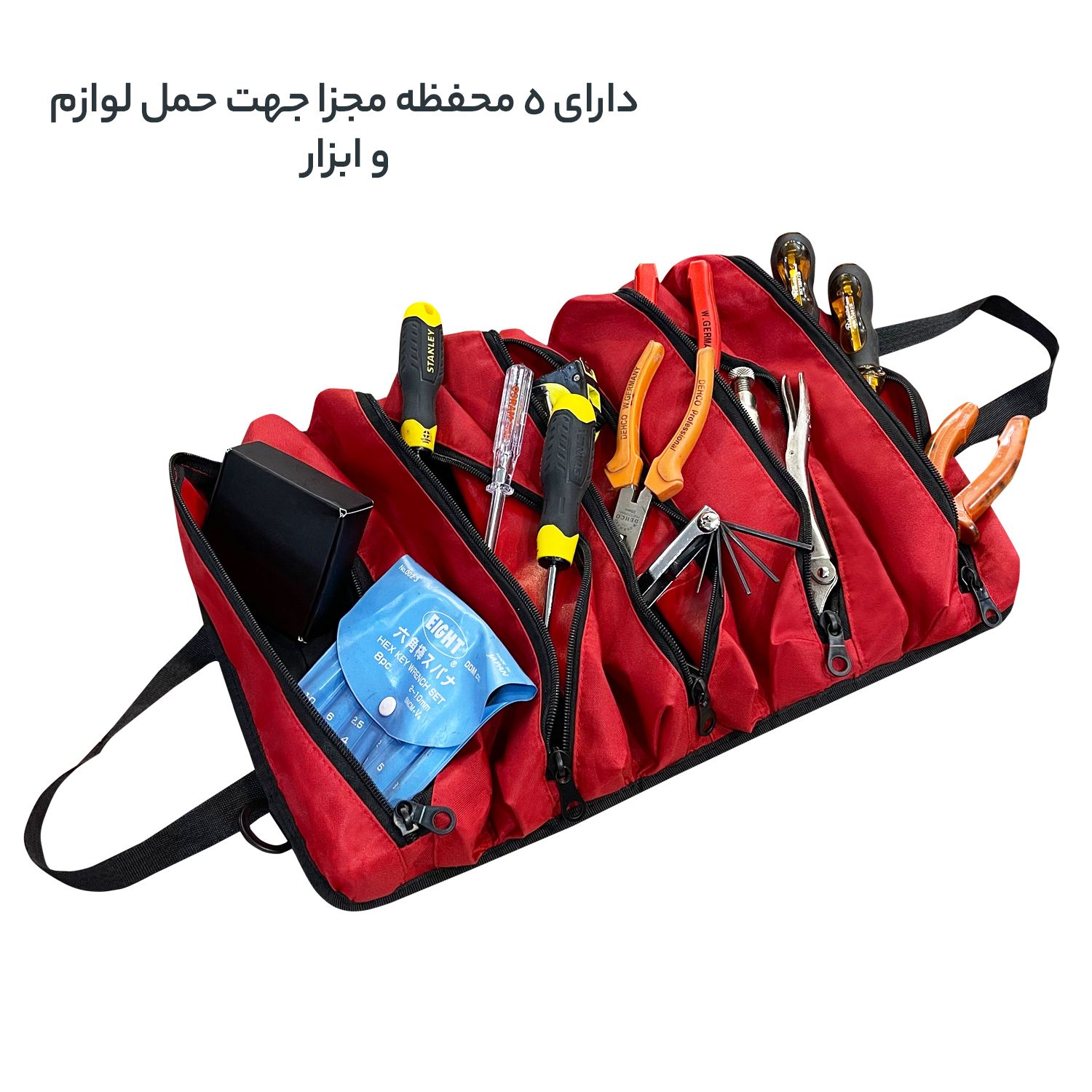 کیف لوازم شخصی فوروارد کد FCLT3080 -  - 15