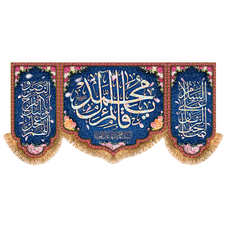 پرچم مدل ولادت امام زمان عج کد 9596M