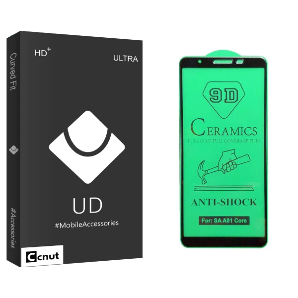 محافظ صفحه نمایش سرامیکی کوکونات مدل UD مناسب برای گوشی موبایل سامسونگ Galaxy A01 core