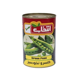 کنسرو نخود سبز انتخاب - 420 گرم