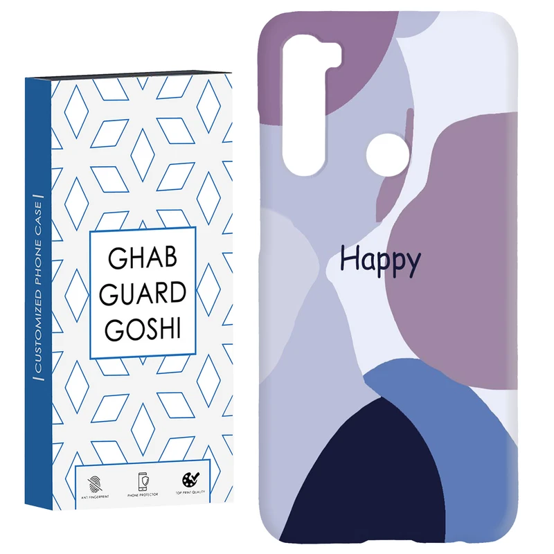 کاور قاب گارد گوشی طرح فانتزی کد Dimo-012 مناسب برای گوشی موبایل شیائومی Redmi Note 8