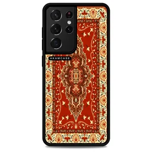 AKAM AMC-WSGS21U-PERSIAN-11 Cover For Samsung Galaxy S21 Ultra