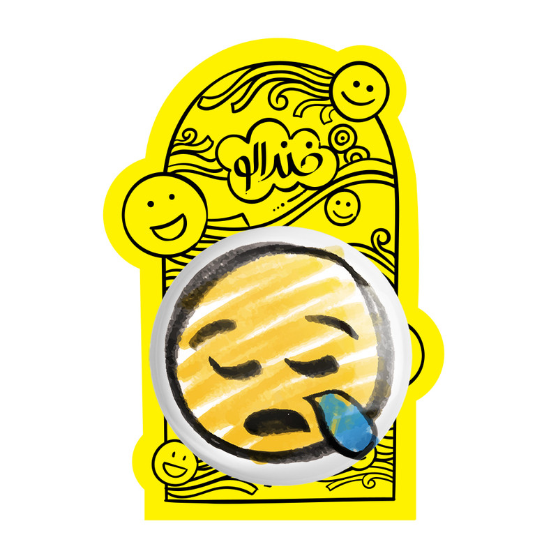 آینه جیبی خندالو مدل ایموجی Emoji  کد 3034
