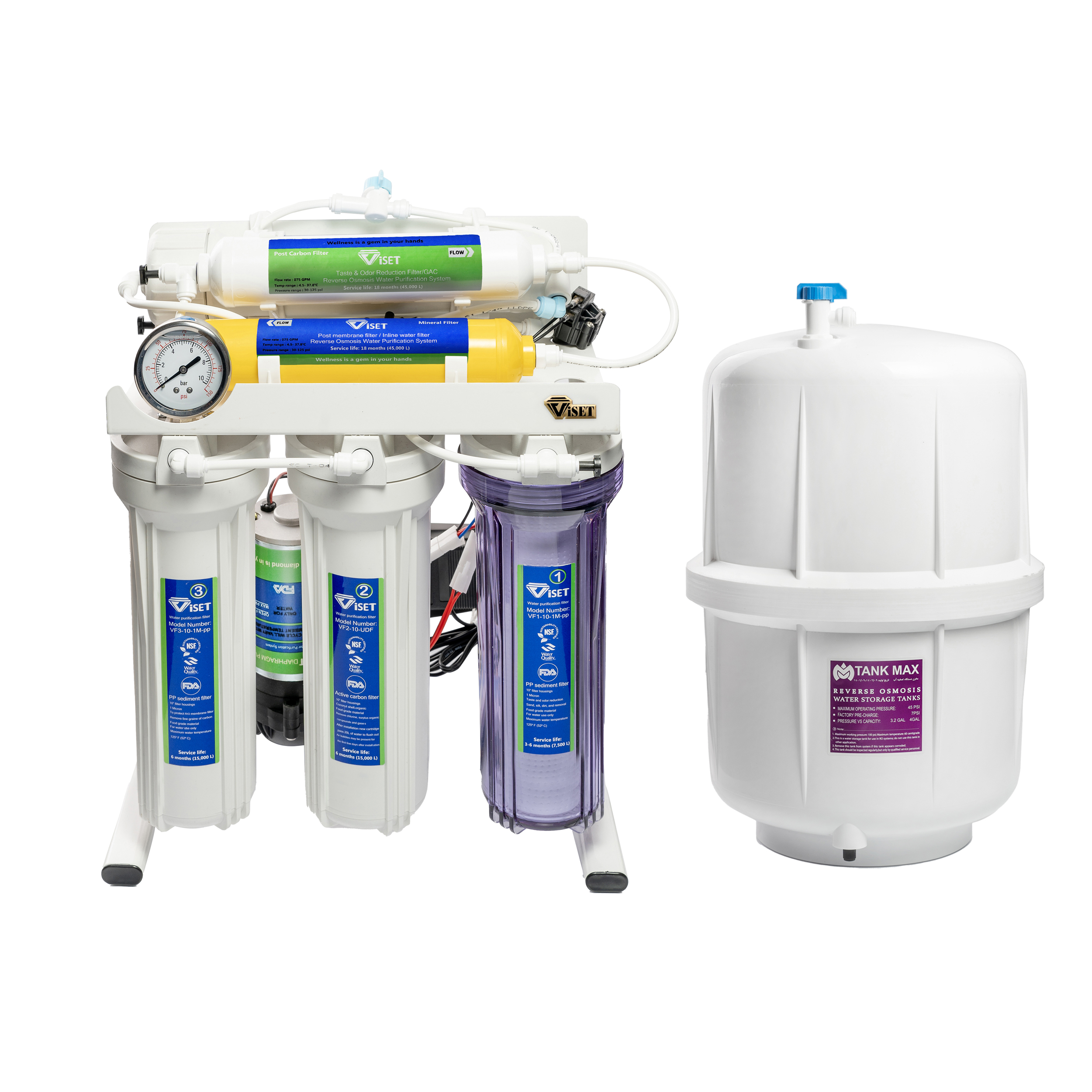 دستگاه تصفیه کننده آب ویسِت مدل VP-675T