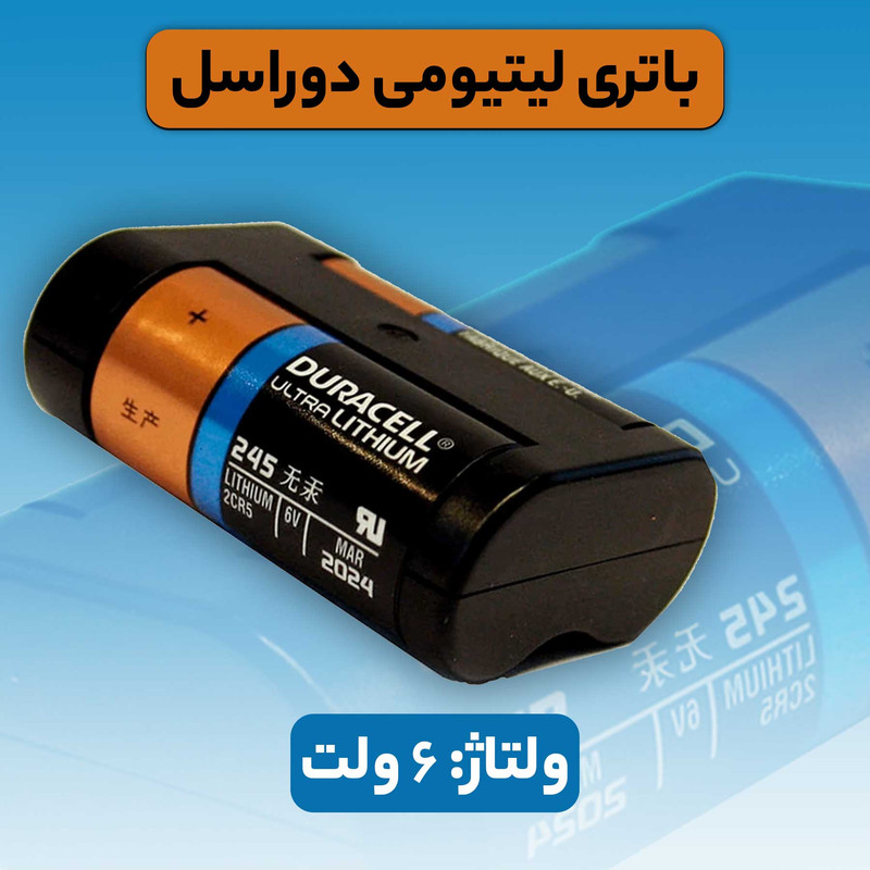 باتری لیتیومی 2CR5 دوراسل مدل Ultra
