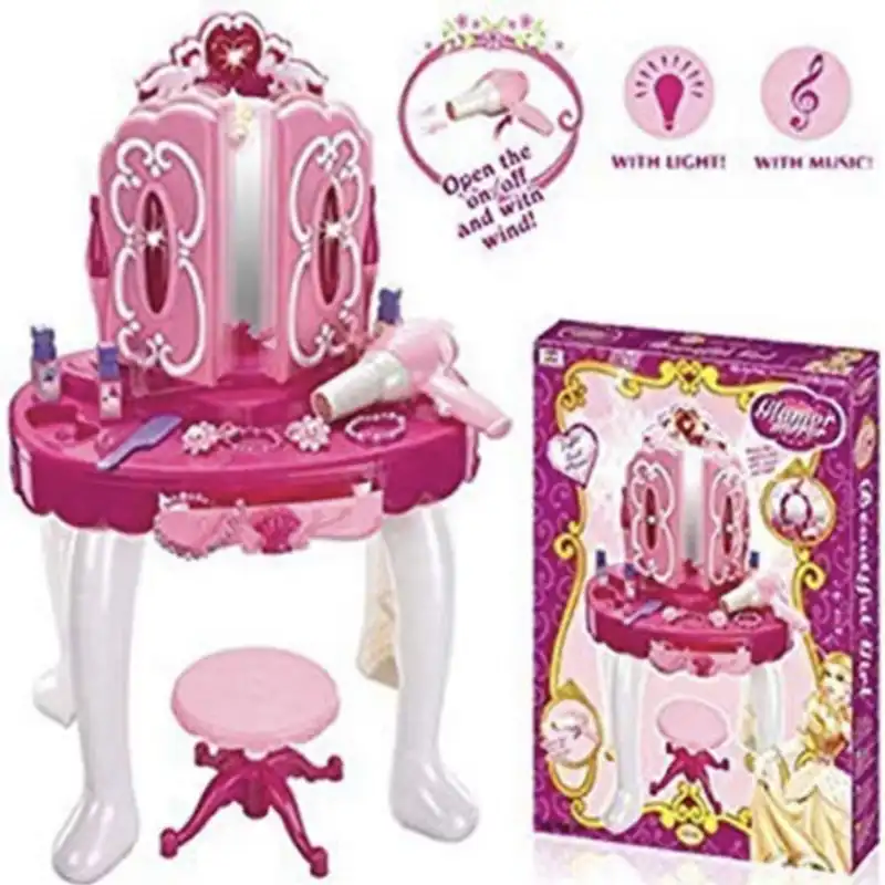 ست اسباب بازی لوازم آرایشی مدل 661-21