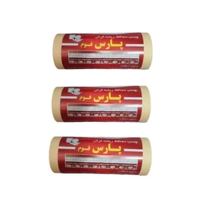چسب محافظ ریشه فرش پارس فوم مدل 3 مجموعه 3 عددی