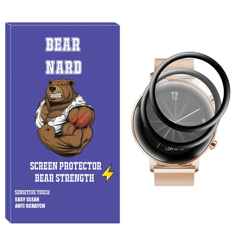 محافظ صفحه نمایش نانو برنارد مدل NBR مناسب برای ساعت هوشمند هوآوی Watch GT2 42mm بسته دو عددی