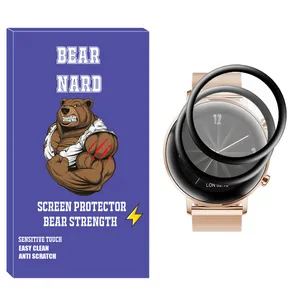 Bearnard NBR Nano Screen Protector For Huawei Watch GT2 42mm Pack of 2