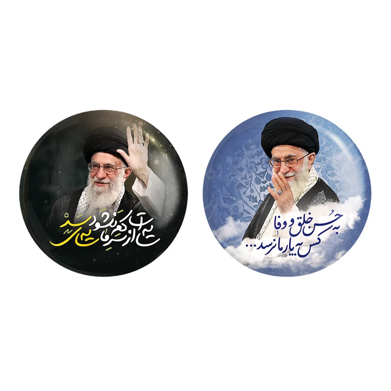 مگنت خندالو طرح رهبر کد 25912592 مجموعه 2 عددی