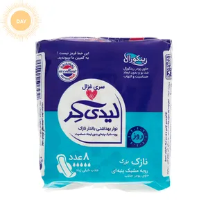نوار بهداشتی بالدار لیدی کر سری غزال کد 005 سایز بزرگ بسته 8 عددی
