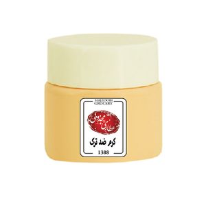 کرم ضد ترک پوست عطاری مجذوبی کد 03 وزن 30 گرم