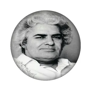برچسب کنسول بازی مدل احمد شاملو کد  2353