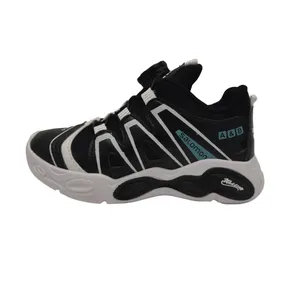 کفش راحتی بچگانه مدل رومان کد 1162BL