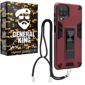 General King YB-DAP21 Cover For Huawei NOVA 7i / P40 LITE