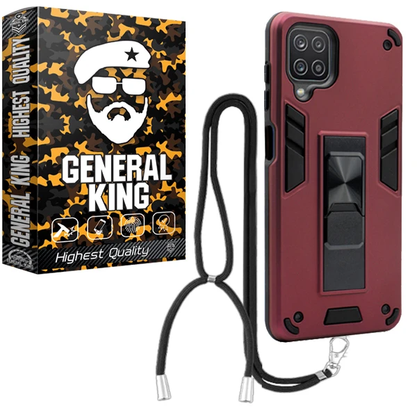 کاور ژنرال کینگ مدل YB-DAP21 مناسب برای گوشی موبایل هوآوی NOVA 7i / P40 LITE به همراه بند آویز