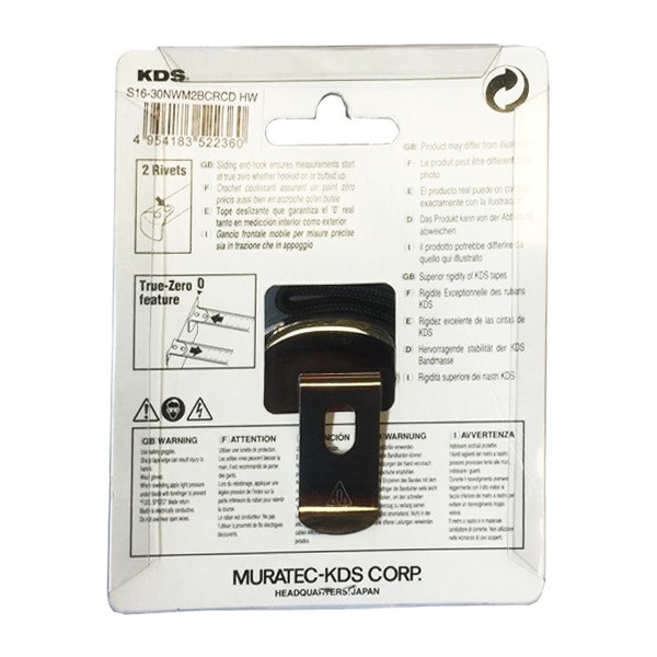 متر 3 متری کا دی اس مدل s16-30