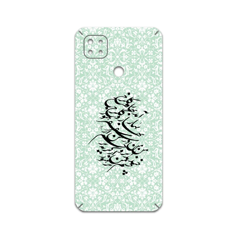 برچسب پوششی ماهوت مدل Nastaliq-3 مناسب برای گوشی موبایل شیائومی Redmi 9C NFC