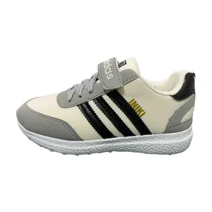  کفش تمرین  مدل شادمان SZ 100