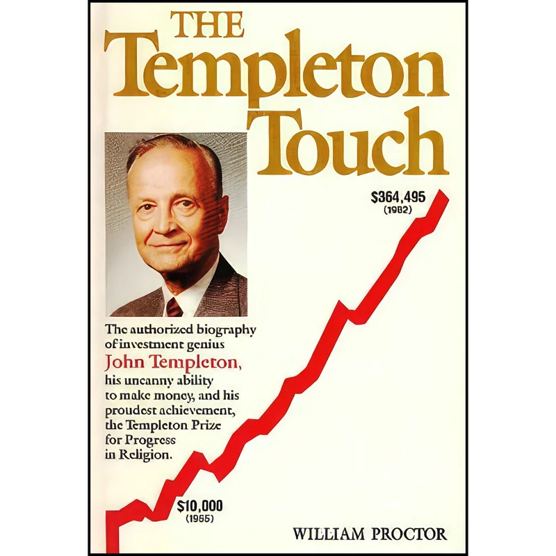 کتاب The Templeton Touch اثر William Proctor انتشارات Doubleday