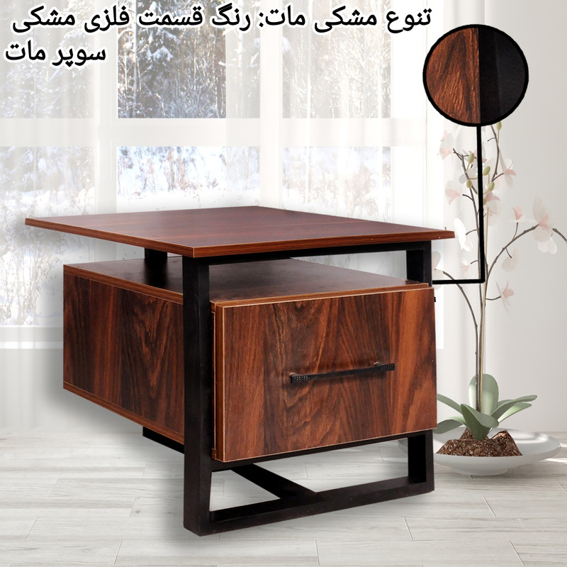 میز پاتختی مدل STAR A2