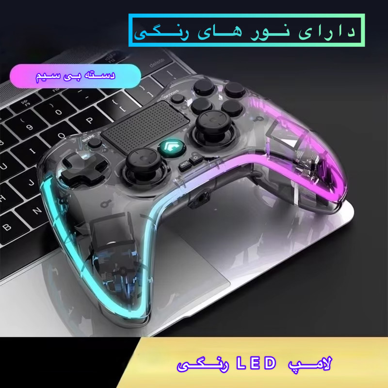 دسته بازی بلوتوثی مدل WGC