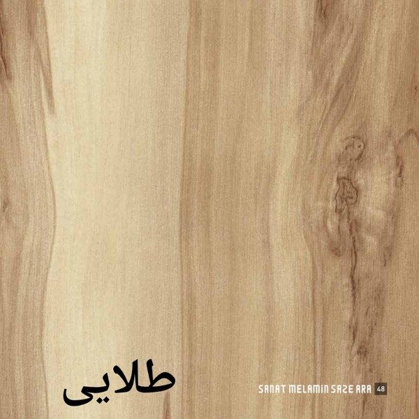 میز آرایش مدل D405+MDF+MATICAL
