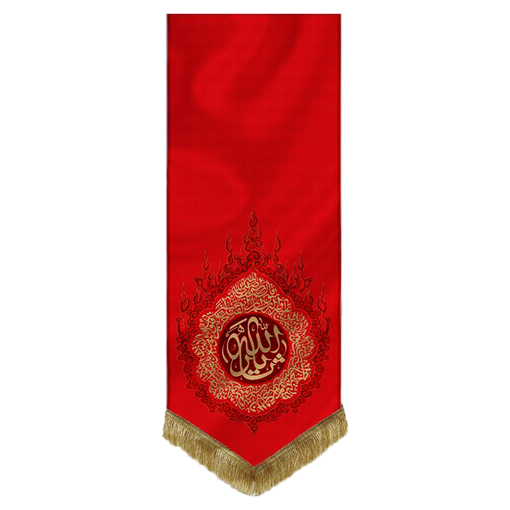 پرچم طرح یاثارالله مدل حرارت کد 00201175
