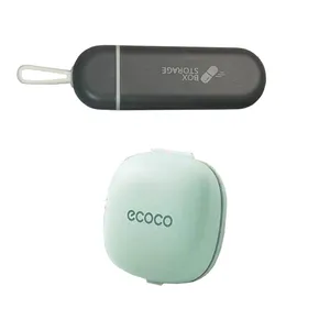 محفظه نگهداری قرص کد 00522 مجموعه 2 عددی