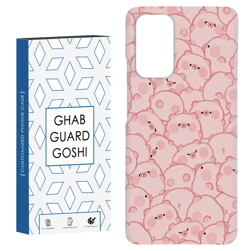 کاور قاب گارد گوشی طرح خرسی کد Dimo-407 مناسب برای گوشی موبایل شیائومی Redmi Note 9 4G / Redmi 9T