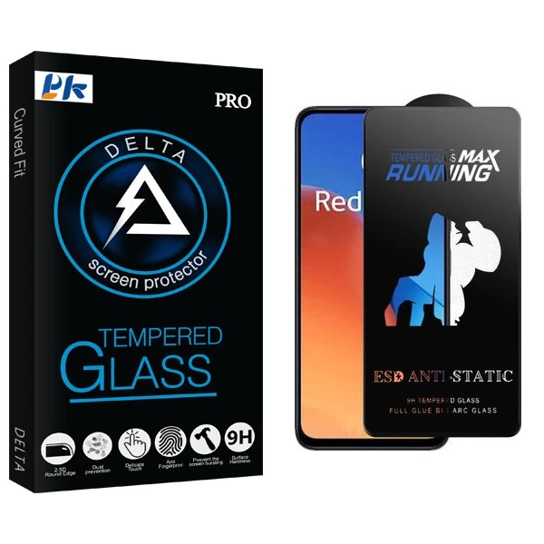 محافظ صفحه نمایش پی کی مدل Delta2 Running Max مناسب برای گوشی موبایل شیائومی Redmi 12