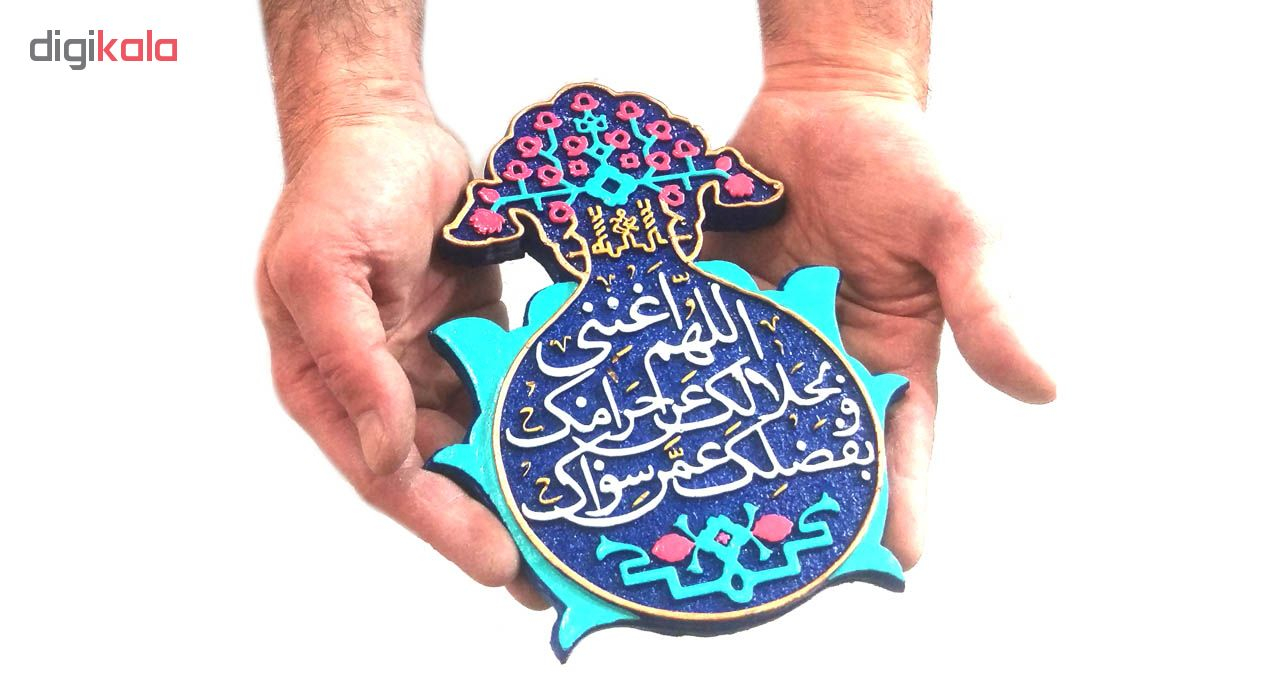 کتیبه  نقش برجسته لوح هنر طرح دعای افزایش رزق و برکت کد 116