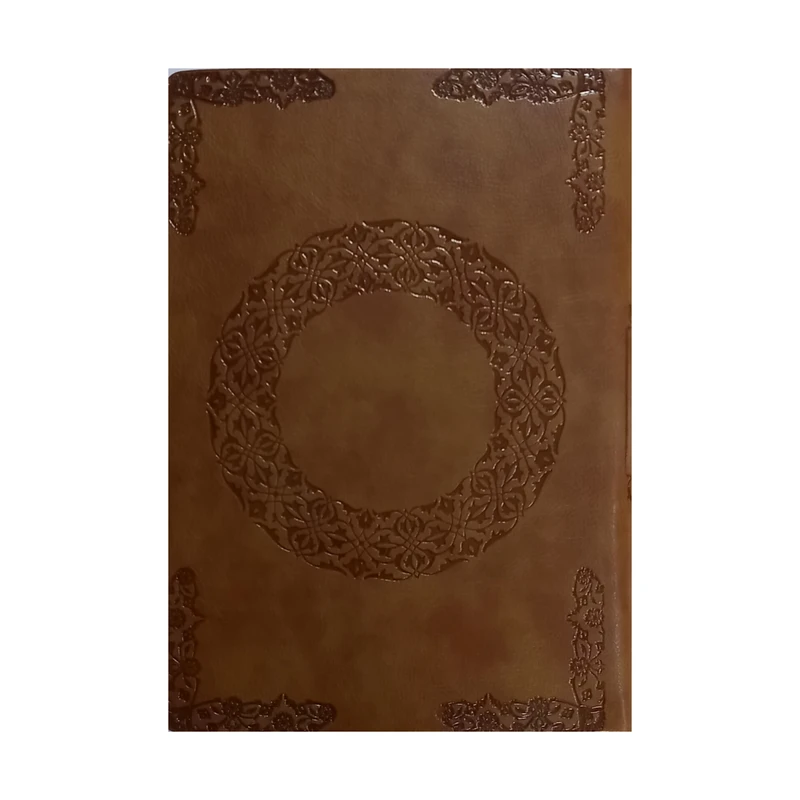 سررسید وزیری سال 1405 کد 43