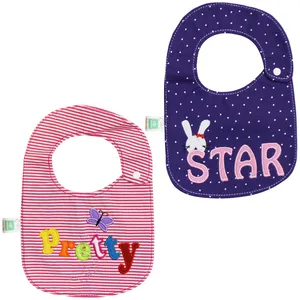 پیشبند نوزاد کوکالو طرح عروسکی مدل 01 مجموعه 2 عددی