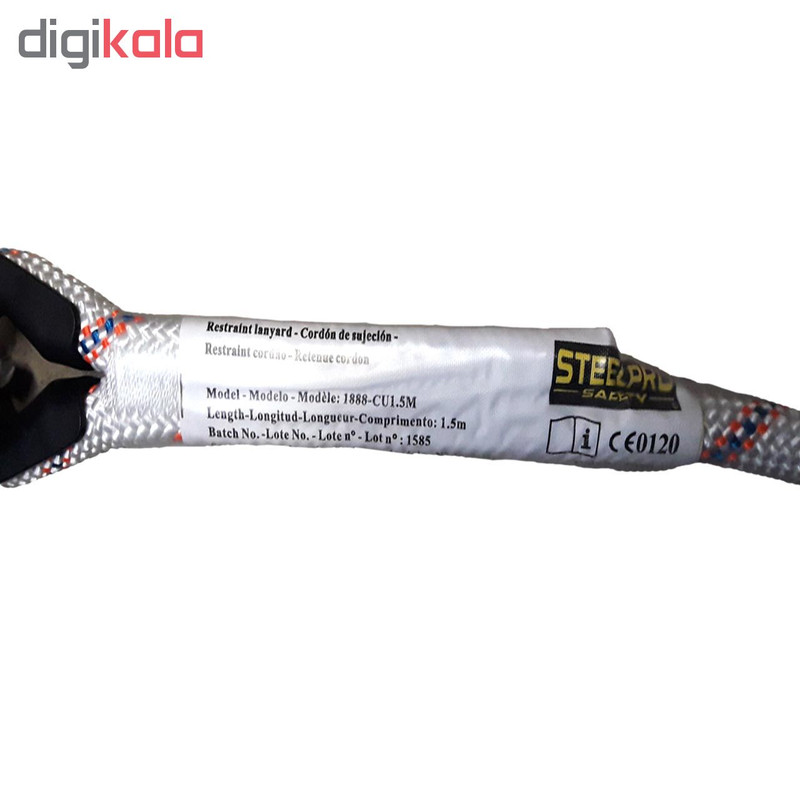 لنیارد استیل پرو سیفتی مدل CU1.5YM