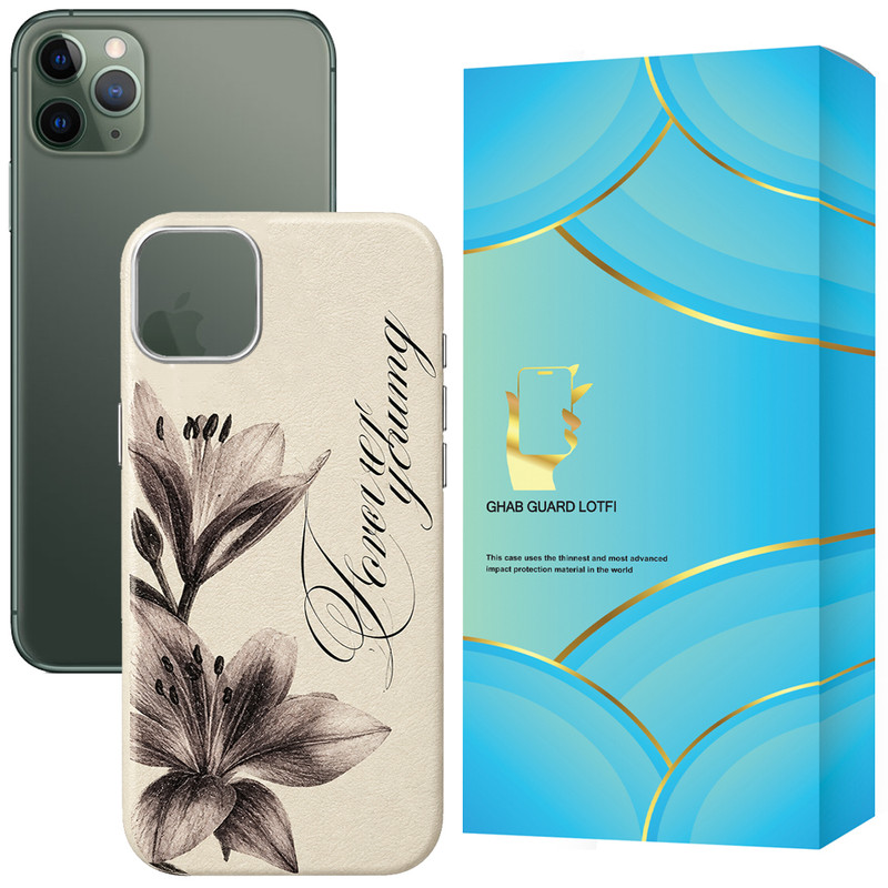 کاور قاب گارد لطفی مدل LILBRN مناسب برای گوشی موبایل اپل iPhone 11 Pro
