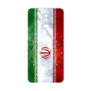 MAHOOT IRAN-flag Design Cover Sticker for Samsung J8