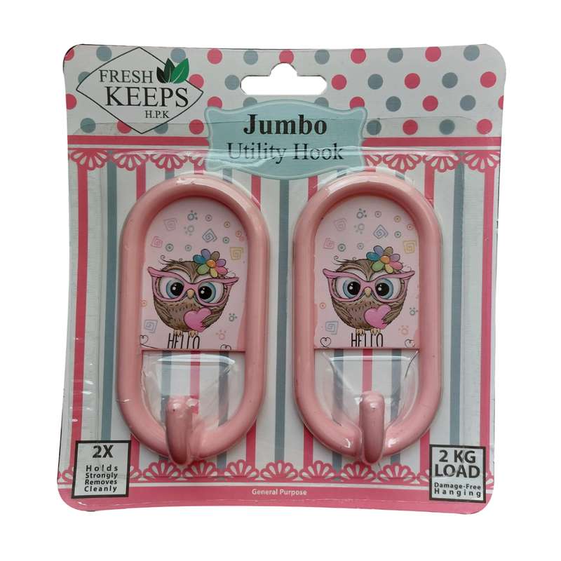 آویز حوله مدل بچگانه طرح جغد بسته 2 عددی