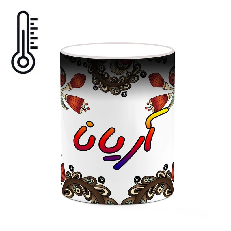 ماگ حرارتی کاکتی مدل اسم آریانا طرح سنتی گل و بته کد mgh43550