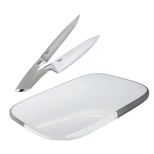 ست 2 پارچه چاقوی آشپزخانه ام بی مدل S4231 به همراه تخته گوشت